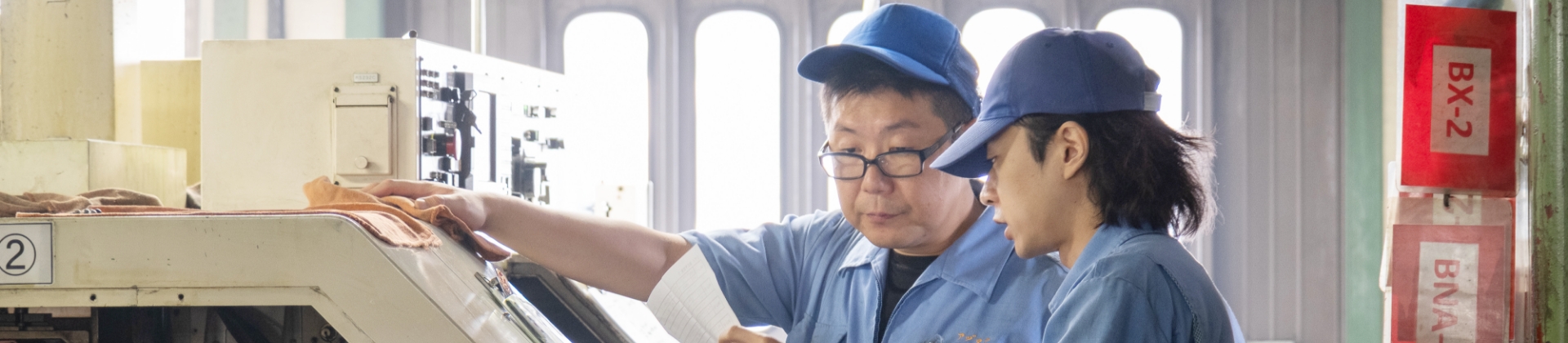 仕事の様子